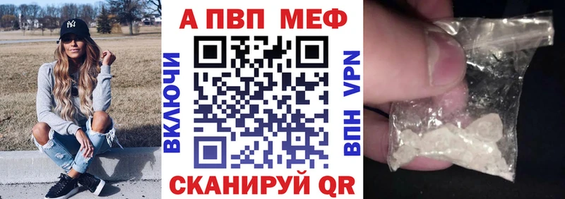 Купить наркотик Сретенск Гашиш hydra ССЫЛКА Меф Кокаин АМФ
