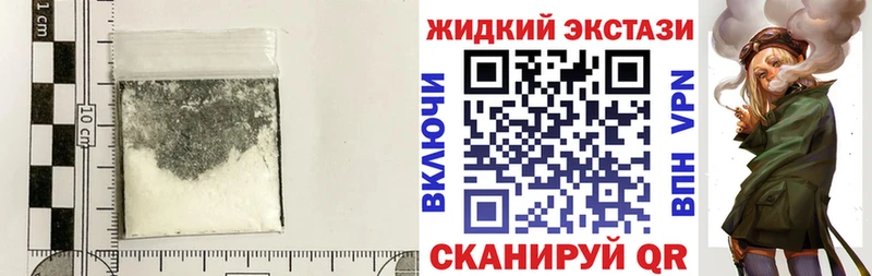 БУТИРАТ 99%  Сретенск 