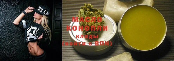 mdpv Верея