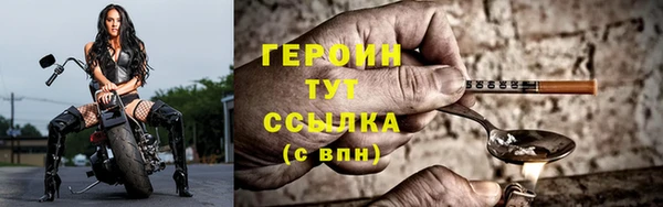 2c-b Верхнеуральск