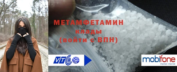 mdpv Верея