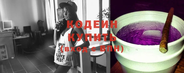 mdpv Верея
