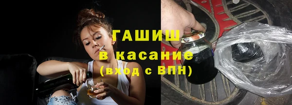 mdpv Верея