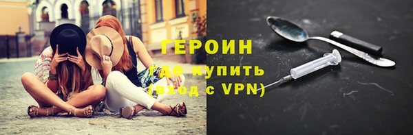 круглые Сосновый Бор