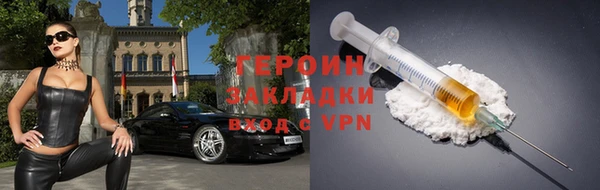 мдма Верхний Тагил