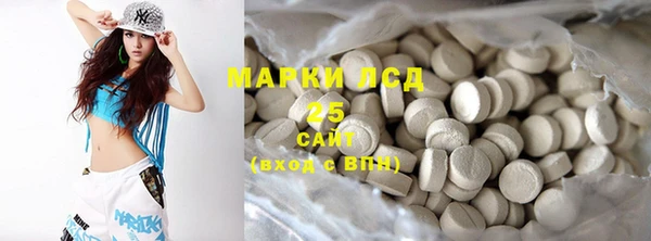 мдма Верхний Тагил