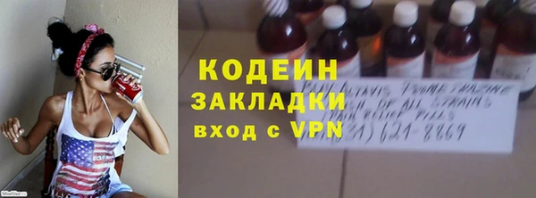 mdpv Верея