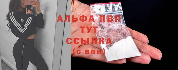 2c-b Верхнеуральск