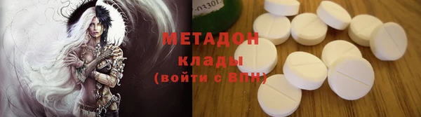 винт Богородицк