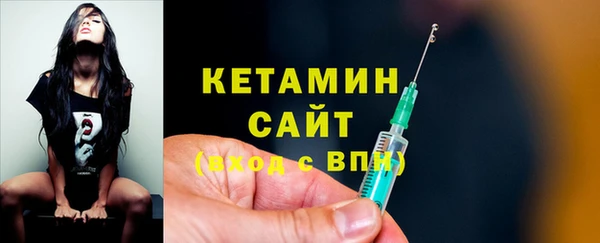 mdpv Верея