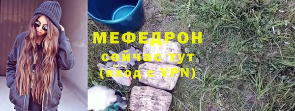 мдма Верхний Тагил