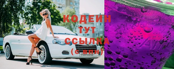 mdpv Верея