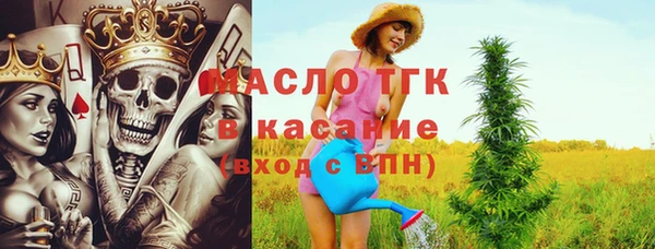мдма Верхний Тагил