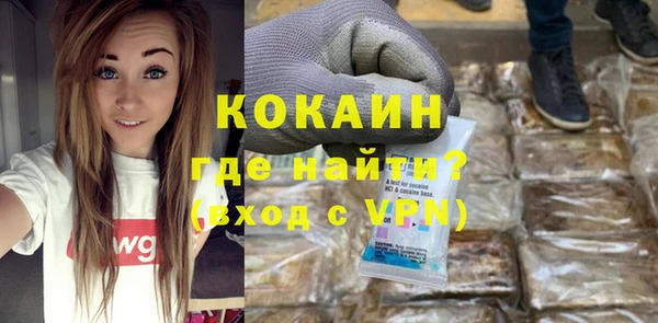 mdpv Верея