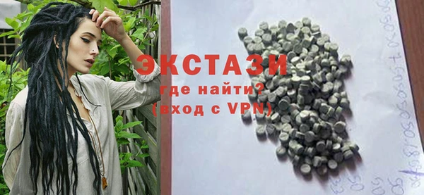 mdpv Верея