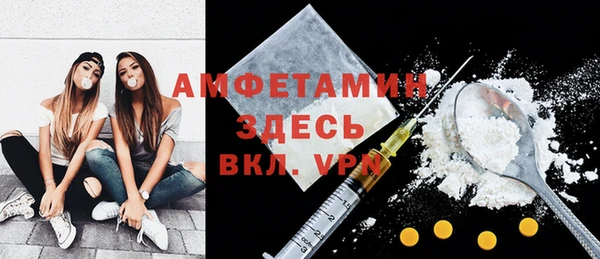 2c-b Верхнеуральск