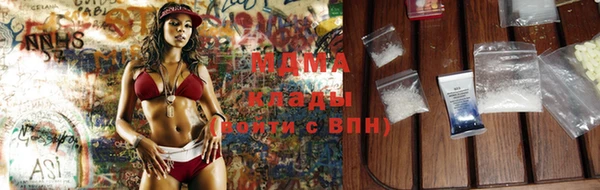 дистиллят марихуана Сосновка