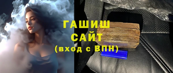 2c-b Верхнеуральск