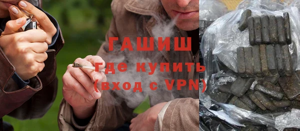 круглые Сосновый Бор