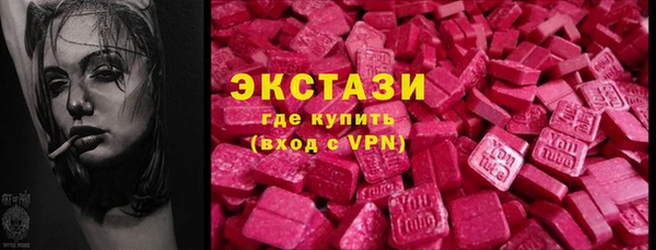 mdpv Верея