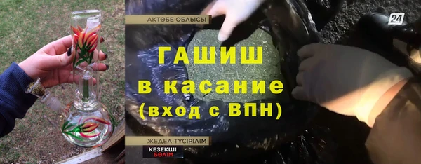 круглые Сосновый Бор
