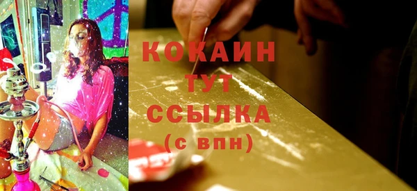 2c-b Верхнеуральск