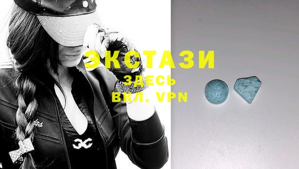2c-b Верхнеуральск