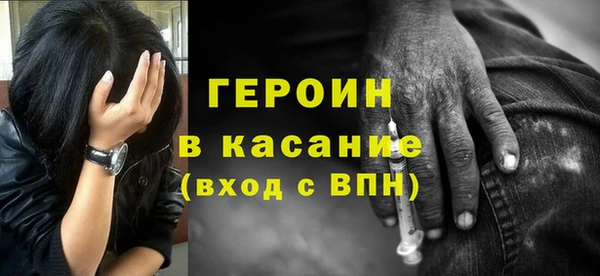2c-b Верхнеуральск