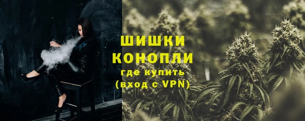 mdpv Верея