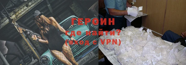 мдма Верхний Тагил